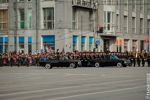 День Победы 2018