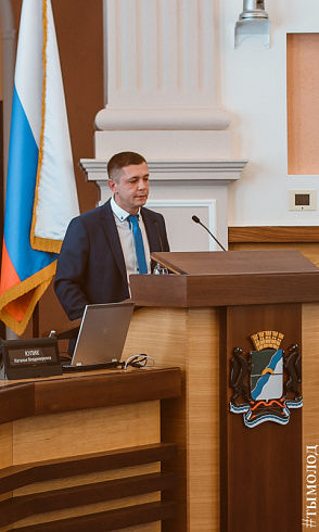 Научно-практическая конференция «Патриотизм - основа единства и сплоченности Отечества: история и современность»