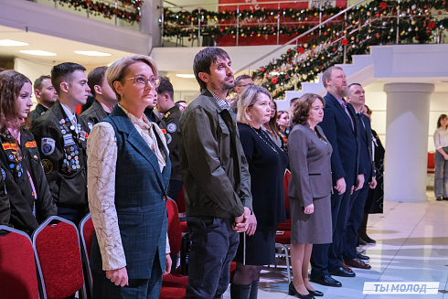 Торжественное  Закрытие Третьего трудового семестра студенческих отрядов города Новосибирска 2024 года
