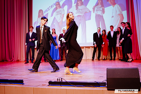 "Мисс и мистер ТОП 2024" 