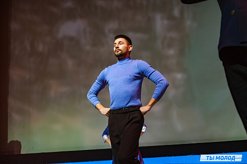 Торжественное  Закрытие Третьего трудового семестра студенческих отрядов города Новосибирска 2024 года