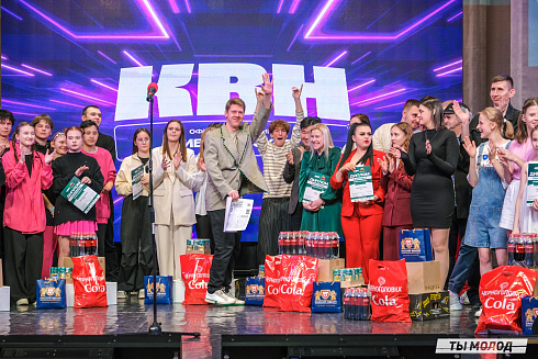 Четверть финал лиги КВН-Сибирь-НЭКСТ 2025