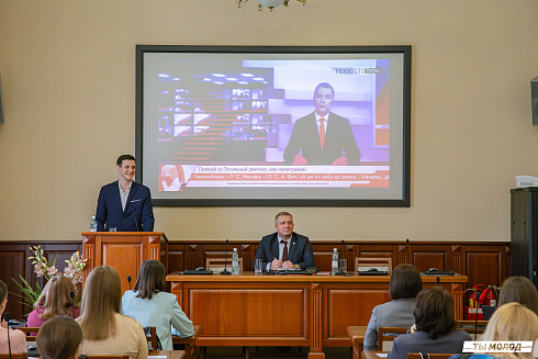 Тотальный диктант 2025