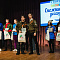 Снежный десант 2019. Церемония закрытия 