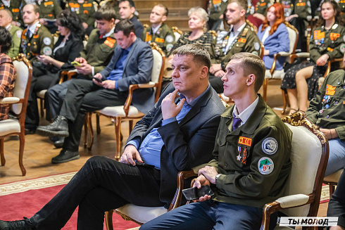 Торжественное  Закрытие Третьего трудового семестра студенческих отрядов города Новосибирска 2024 года