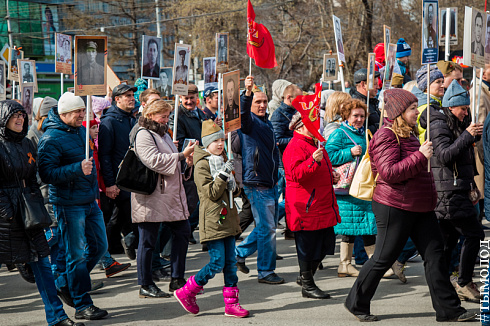 День Победы 2018