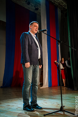 Закрытие «Снежный десант - 2018»