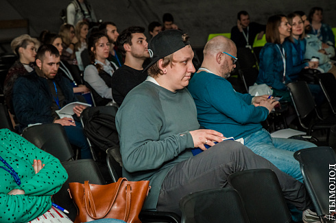 SMMSiberia 2018