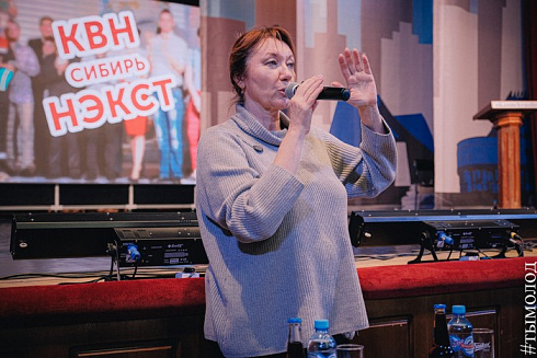 ОТБОРОЧНАЯ ИГРА ЛИГИ «КВН-СИБИРЬ-НЭКСТ» 