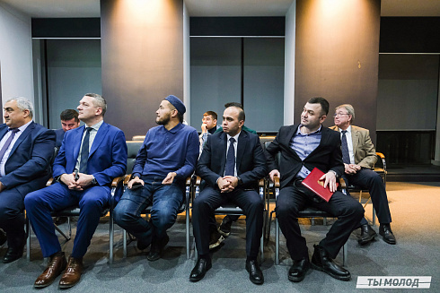 Межнациональная встреча на тему социальной и культурной адаптации детей мигрантов