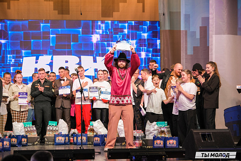 Финал, который точно запомнится! 