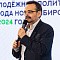Подведение итогов работы Управления молодежной политики мэрии Новосибирска за 2024 год