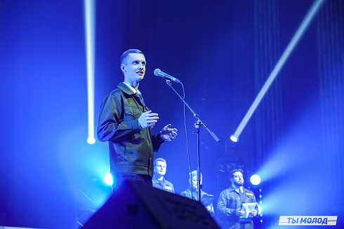 Торжественное  Закрытие Третьего трудового семестра студенческих отрядов города Новосибирска 2024 года