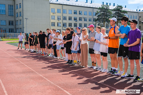 «I Спартакиада трудовых отрядов подростков» 2024 года