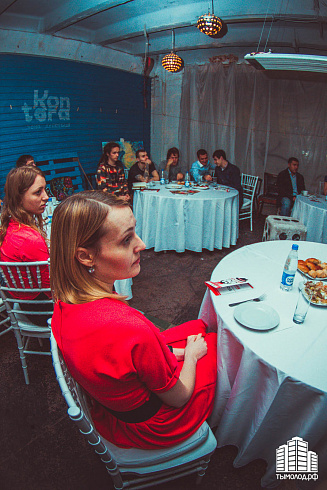 Премия "Персонаш"