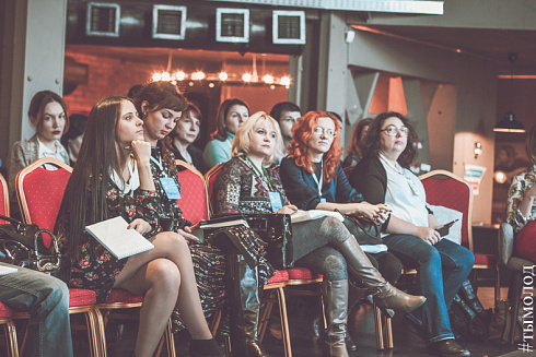 Networking Форум