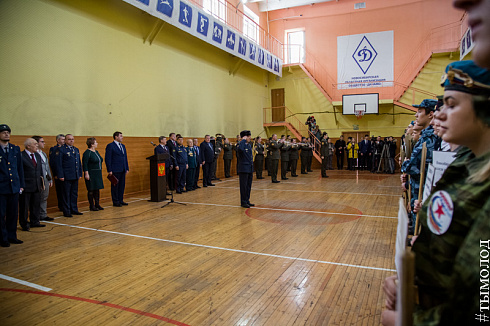 Смотр-конкурс общественных объединений правоохранительной направленности