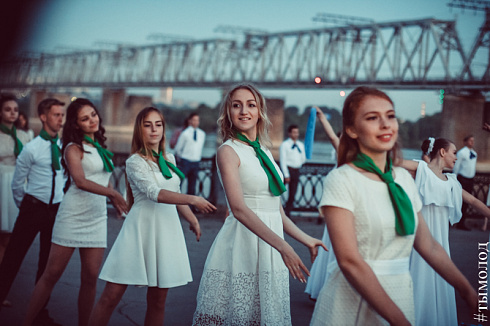 Рассвет без войны 