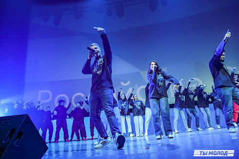 Торжественное  Закрытие Третьего трудового семестра студенческих отрядов города Новосибирска 2024 года