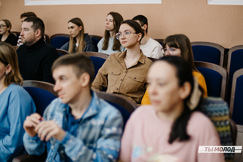 Тотальный диктант 2023! 