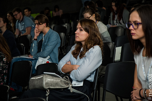 SMMSiberia 2018