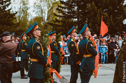 Митинг на Монументе Славы