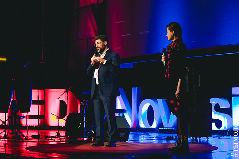 TEDxNovosibirsk
