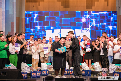 Финал, который точно запомнится! 