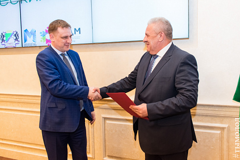  Закрытие трудового семестра Новосибирского штаба РСО