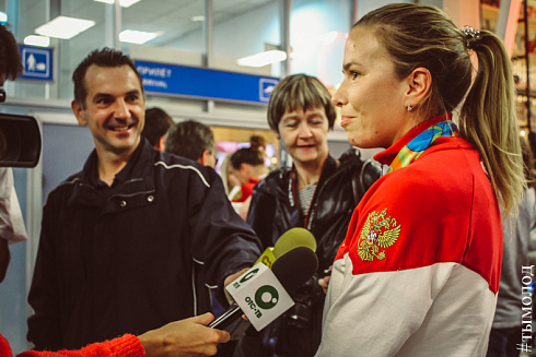 Олимпийская чемпионка Юлия Гаврилова вернулась в Новосибирск