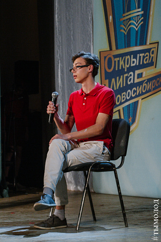 Четвертьфинальная игра Открытой лиги КВН 25 мая