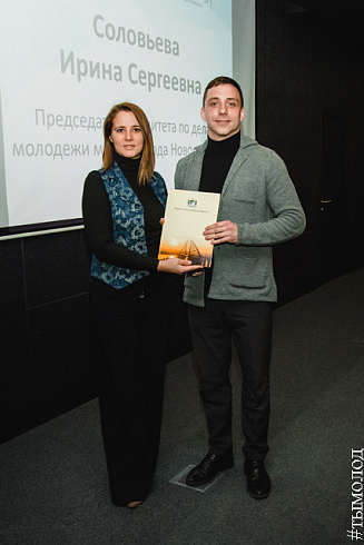 «ПерспективаNSK»