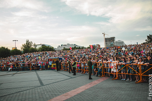 День города. Часть 1