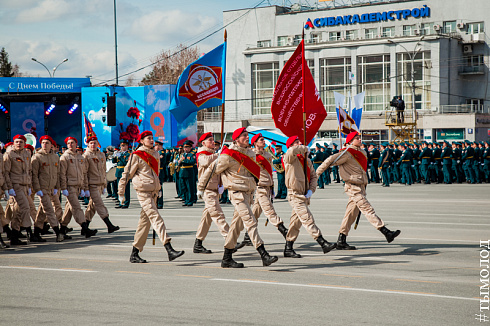День Победы 2018