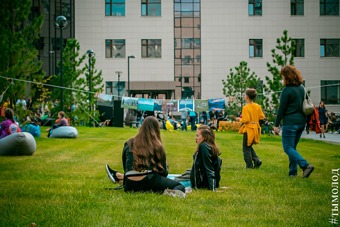 Open Space Picnic Nsu
