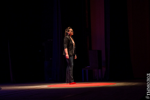 Шестая конференция TEDxNovosibirsk