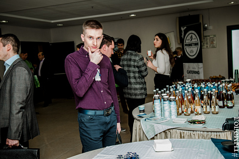Новые технологии. Кибербезопасность.