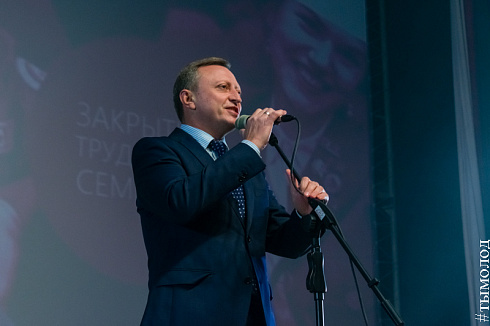  Закрытие трудового семестра Новосибирского штаба РСО