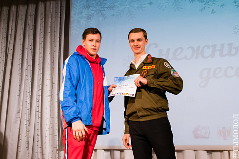 Снежный десант 2019