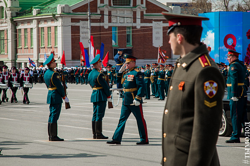 День Победы 2018