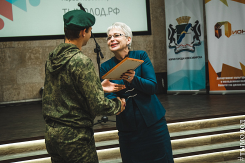 Спартакиада СООПН