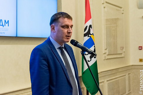  Закрытие трудового семестра Новосибирского штаба РСО