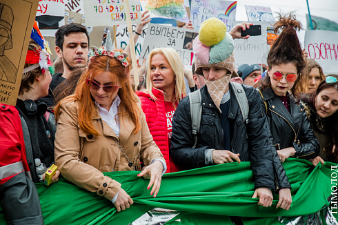 Монстрация 2018