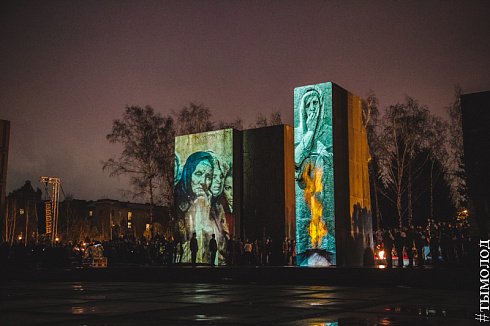 Свеча памяти 