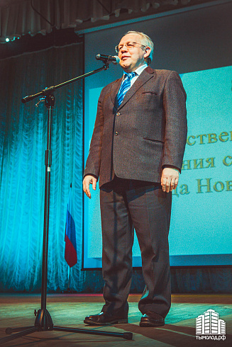"Стипендиаты мэрии"