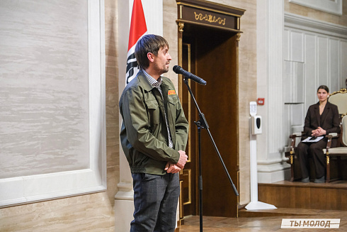 Торжественное  Закрытие Третьего трудового семестра студенческих отрядов города Новосибирска 2024 года