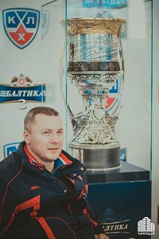 Кубок КХЛ в Новосибирске