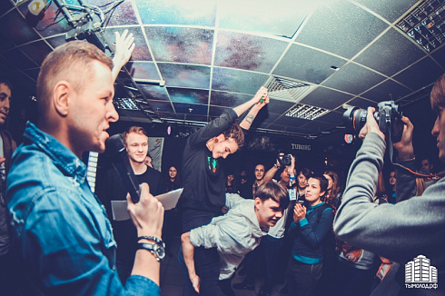 Рок-фестиваль «Without Tickets Fest»