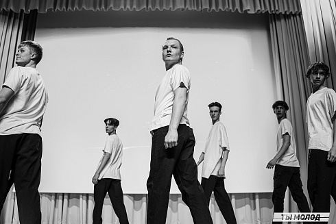 "Мисс и мистер ТОП 2024" 