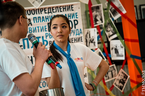 Марафон «ПРОФSTART»